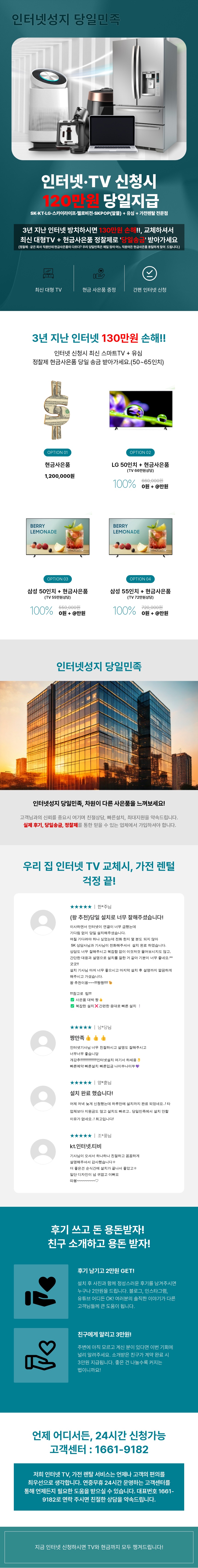 추가 이미지